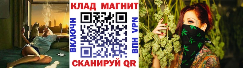 Продажа наркотиков Берёзовский Галлюциногенные грибы  КОКАИН  мега как войти  Бошки Шишки  Меф мяу мяу 