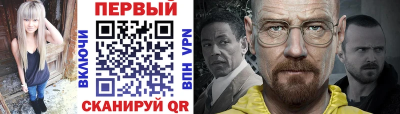 Amphetamine 97% Берёзовский