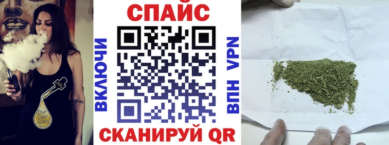 Бутират буратино Берёзовский