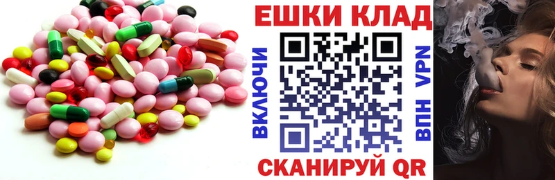 ЭКСТАЗИ Дубай  kraken как зайти  Берёзовский 
