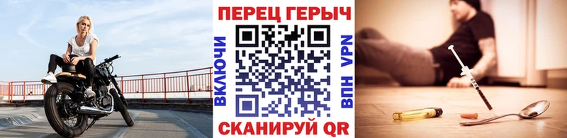 Героин VHQ  Берёзовский 