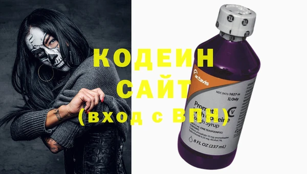 сатива Балабаново
