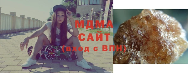 дурь Баксан
