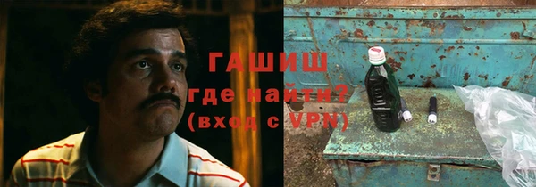 дурь Баксан