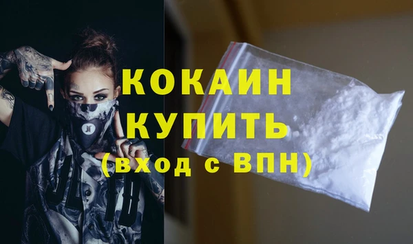 MDMA Premium VHQ Покров