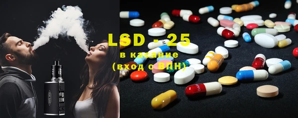 дурь Баксан