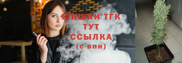 apvp Балахна