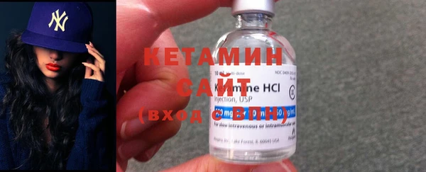 сатива Балабаново