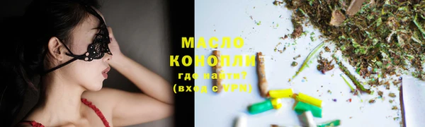 apvp Балахна