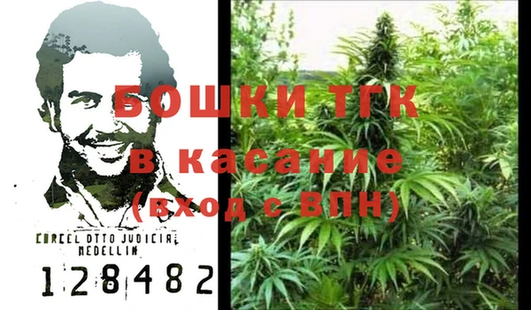 apvp Балахна