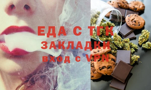 дурь Баксан