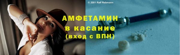 дурь Баксан