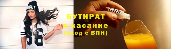 apvp Балахна