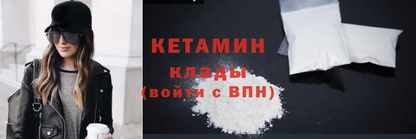 apvp Балахна
