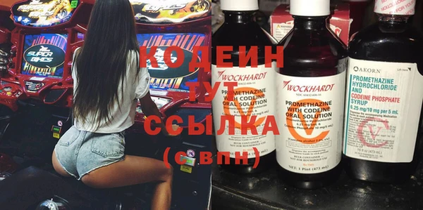 сатива Балабаново