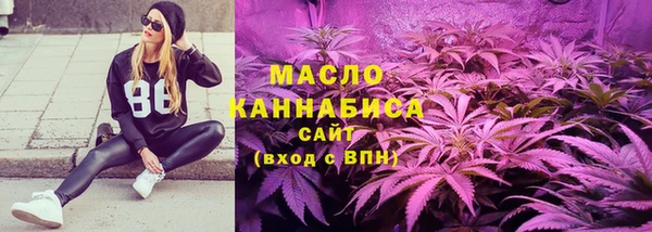 сатива Балабаново