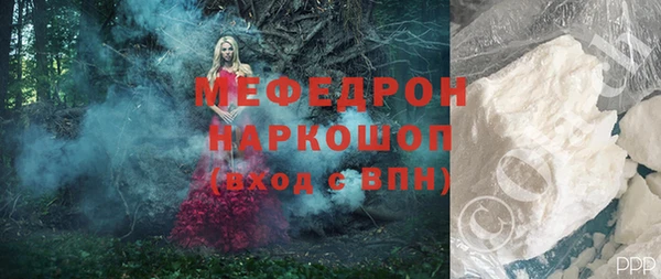apvp Балахна