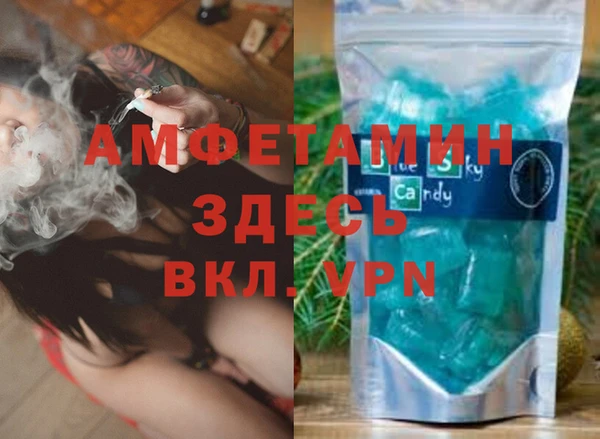 дурь Баксан