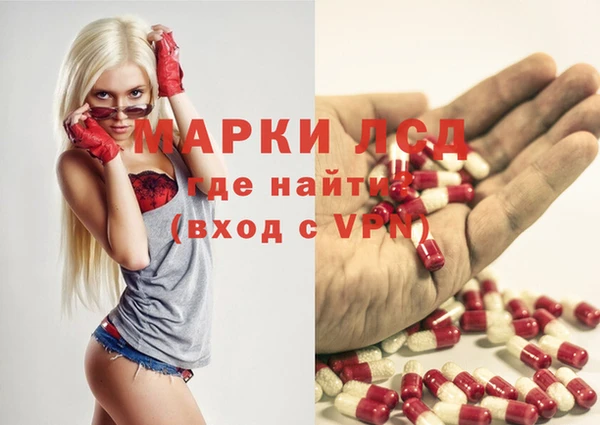 apvp Балахна