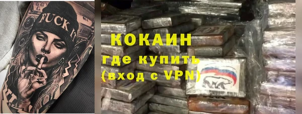 дурь Баксан