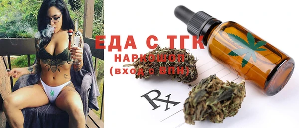 дурь Баксан