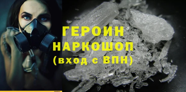 MDMA Premium VHQ Покров