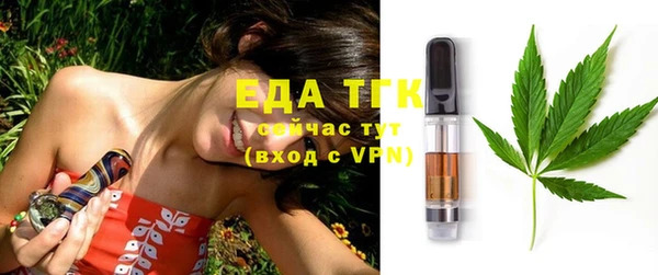 дурь Баксан
