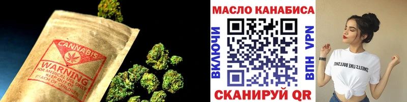 mega   Берёзовский  ТГК жижа 